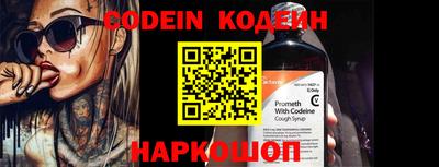 мет Коммунар