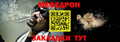 метадон Конаково