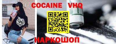 мдпв Краснодар