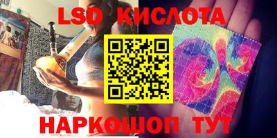 мяу мяу мука Краснознаменск