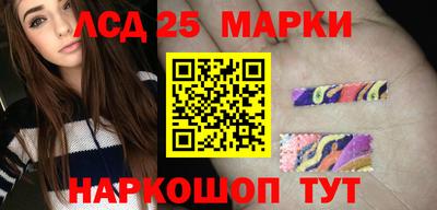 метадон Конаково