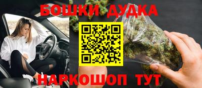мет Коммунар
