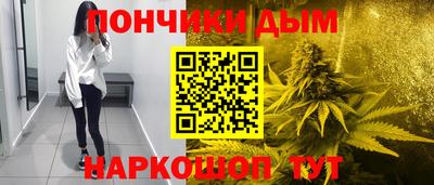 метадон Конаково