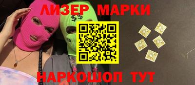 мдпв Краснодар
