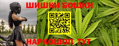 спиды Краснокаменск