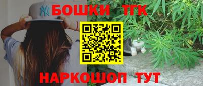 мет Коммунар