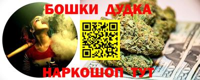 мет Коммунар