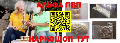 мдпв Краснодар