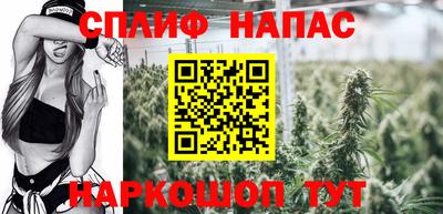 метадон Конаково