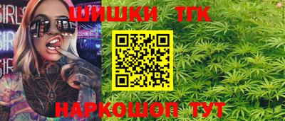 метадон Конаково