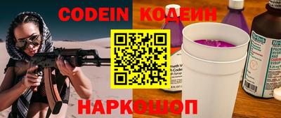 мет Коммунар