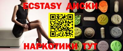 метадон Конаково