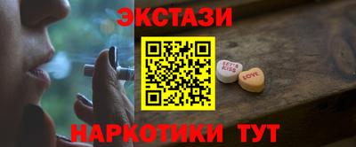 мяу мяу мука Краснознаменск