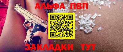 метадон Конаково