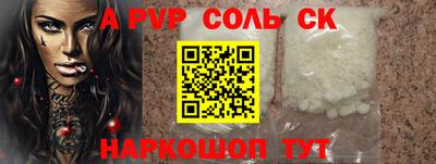 мдпв Краснодар