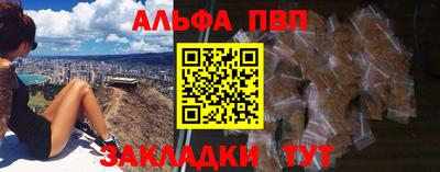 мет Коммунар