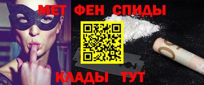 мяу мяу мука Краснознаменск