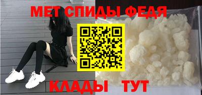 каннабис Комсомольск-на-Амуре