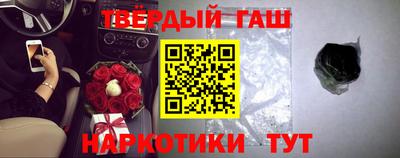 мяу мяу мука Краснознаменск