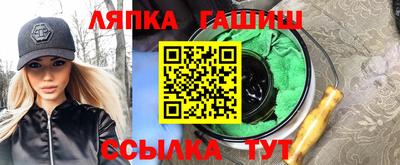 мет Коммунар