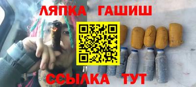 мдпв Краснодар