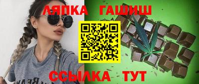 мет Коммунар