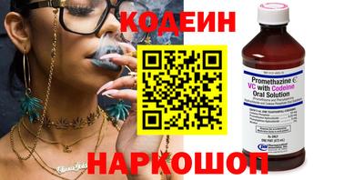 метадон Конаково