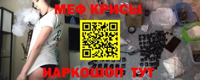 каннабис Комсомольск-на-Амуре