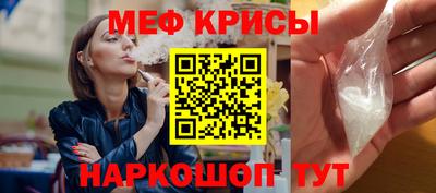 метадон Конаково