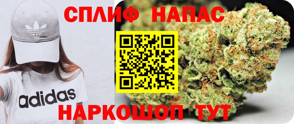 МАРИХУАНА MAZAR  Канабис индика  Бошки марихуана ГИДРОПОН  Вход с VPN  МАРИХУАНА гибрид  Касимов 